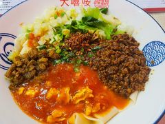 -大嘻咹biangbiang面(历史博物馆店)