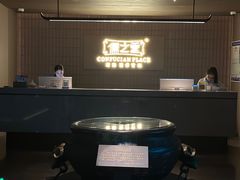 -儒之堂·足道养生SPA影院式(万融城店)