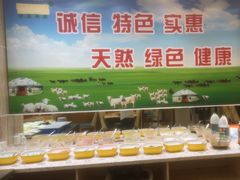 -清真·马家火锅美食城(镇江北路店)