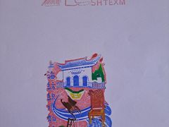 -上海纺织博物馆
