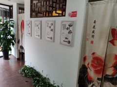 -妙手堂正骨推拿