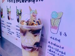 -桂桂茶(恒基名人店)