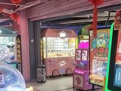 -阿尔法Game Station(中山路店)