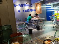 -微醺烤牛·炭火烧烤·精酿啤酒(东郊记忆店)