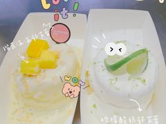 榴莲满满梳乎厘-狐狸和向日葵(北京路店)