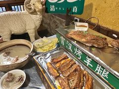 -霄汉羊排(万松园一店)