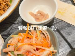 -Thai Alley泰爱里(二沙岛店)