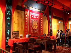 -新安江山水画廊风景区