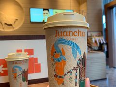 -眷茶臻选(中原万达店)