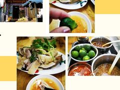 -文昌鸡饭店110号(中山路店)