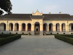 -南京中国近代史遗址博物馆(南京总统府)