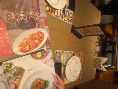 -C'è Amore 爱意(盛京大奥莱店)