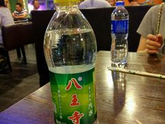 -火焰枪蛋·烧烤(奉天街店)