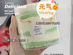 -一只小云朵a little cloud