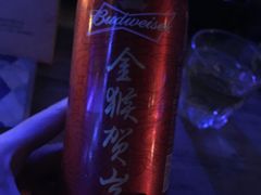 -胡桃里乐队酒馆(鎏嘉码头店)