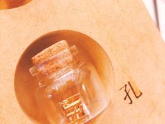 -代数学家algebraist(诚品店)