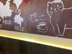 -0907餐厅(核桃园店)