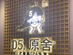 -万达广场(南宁青秀店)