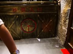 -愿者上钩(布吉老街店)