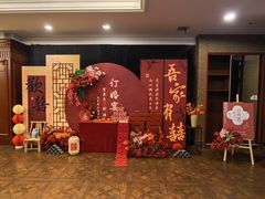 -山东大学学府大酒店(千佛山地铁站店)