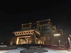 -清河半岛温泉度假酒店