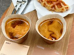 -LilBee Coffee