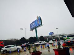 -广德服务区便利店