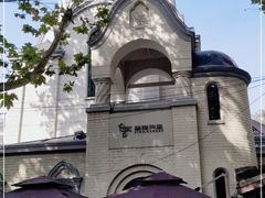 -思南书局·诗歌店