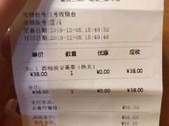 -西西弗书店(三峡广场湟恩新纪元购物广场店)