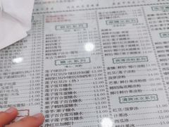 -仁信老铺(华盖路店)