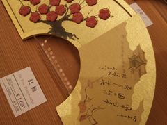 -香老铺松荣堂(产宁坂店)