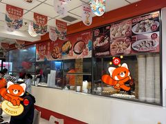 -老通城豆皮大王(吉庆街店)