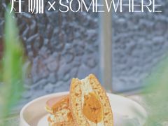 南瓜咸蛋黄铜锣烧-灶咖KITCHEN