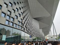 -东浩兰生上海世博展览馆