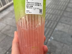 -丘大叔柠檬茶(沙河广场分店)