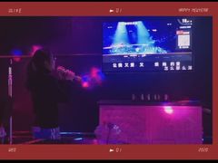 -欢乐迪KTV(观音桥未来国际店)