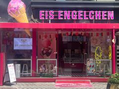 -EIS ENGELCHEN艾斯辛尔