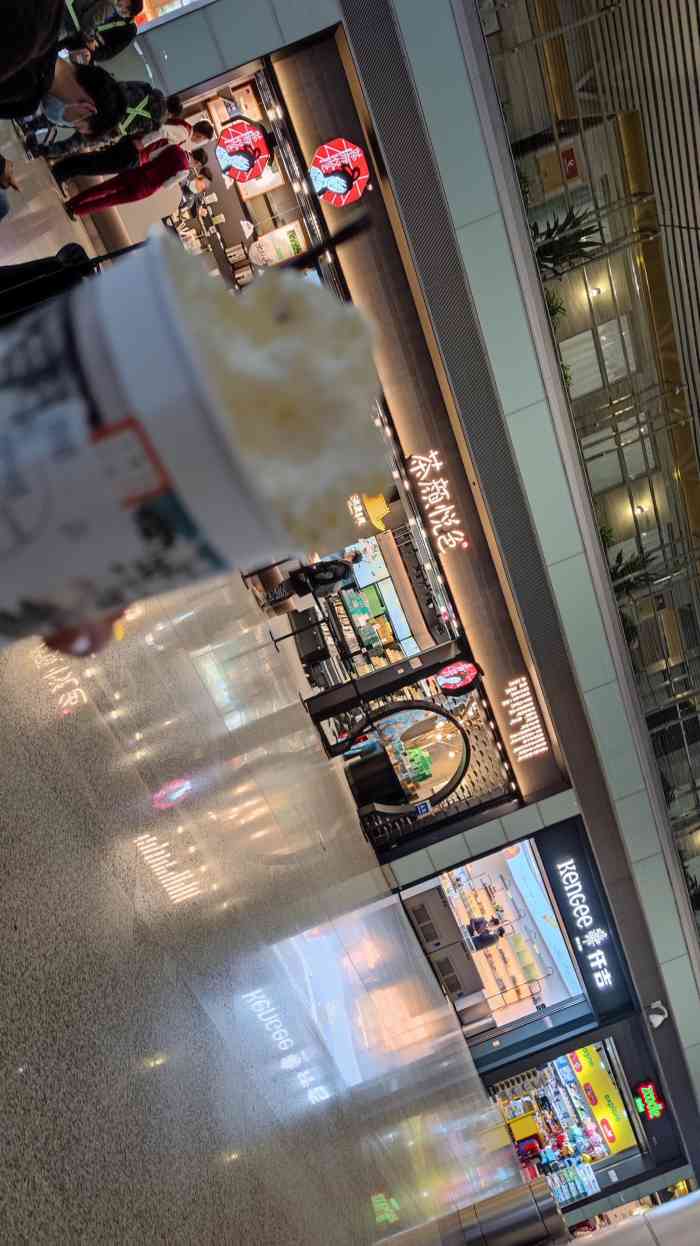 茶颜悦色(黄花机场店)