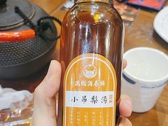 -满园烤鸭·春饼(太原街万达店)