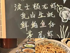 -River Café 海鲜自助(重庆丽笙世嘉酒店)