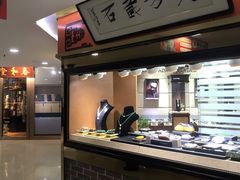 -中福古玩城(浙江中路店)