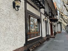 -鹿园 MOOSE(长宁店)