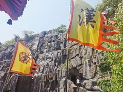 -汉中石门栈道风景区