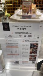 -香遇沙龙香水·调香·团建