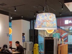-和府捞面(星光大道一期店)