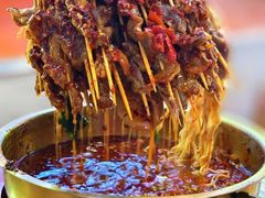 -徐妹串串香(春熙路店)