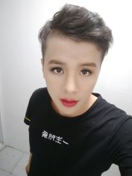 -渼树MSUTREE连锁沙龙