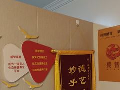 -感智盲人按摩·艾灸·肩颈SPA(岗厦店)