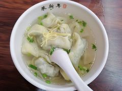 荠菜馄饨-朱新年·苏式汤团·面点(北寺塔店)