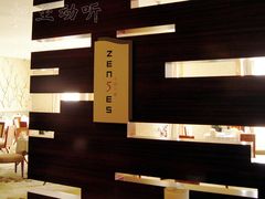 -湖影中餐厅·南京金茂威斯汀大酒店